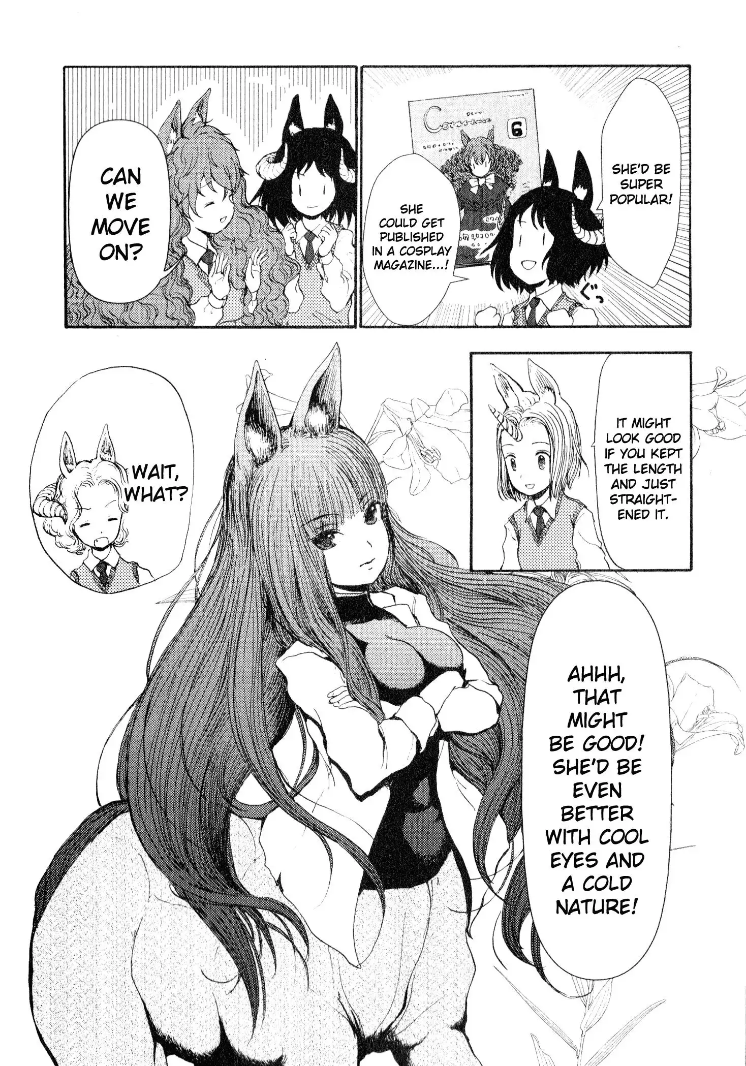 Centaur no Nayami Chapter 6 8